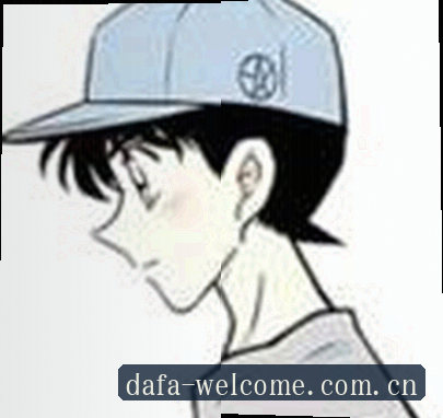 王强