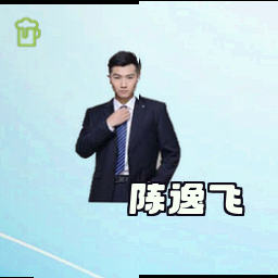 陈逸飞